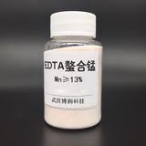 EDTA螯合錳(乙二胺四乙酸錳二鈉)EDTA-Mn-13