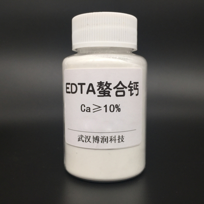 EDTA螯合鈣(乙二胺四乙酸二鈉鈣)EDTA-Ca-10