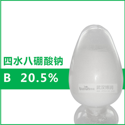 四水八硼酸鈉：B 20.5%