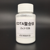 EDTA螯合锌(乙二胺四乙酸锌钠)EDTA-Zn-15