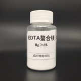 EDTA螯合镁(乙二胺四乙酸二钠镁)EDTA-Mg-6