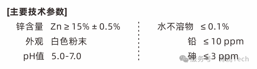 图片1(23).png