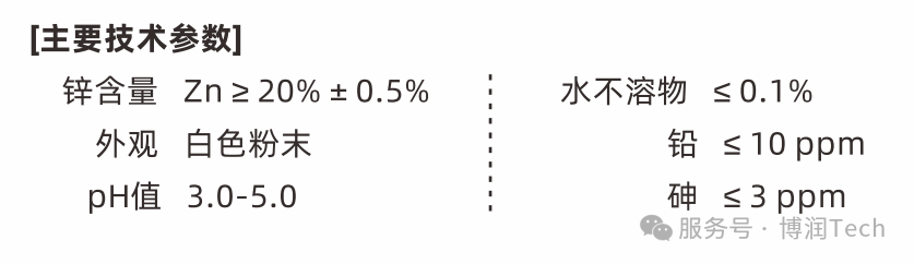 图片1(22).png